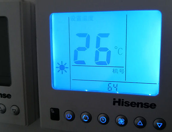 洛阳海信中央空调维修电话在哪里找